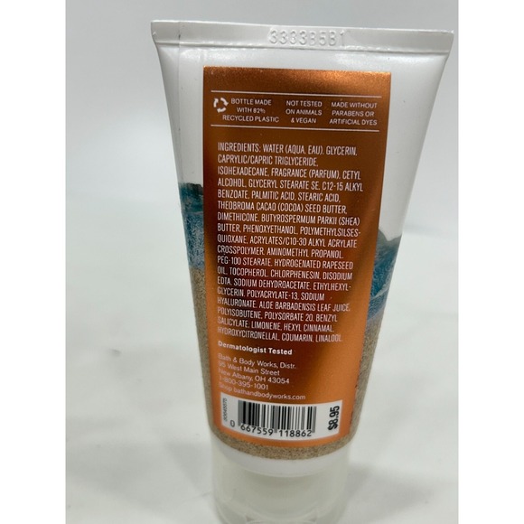 2 Set Bath and Body Works At The Beach Fragrance Mist & Body Cream 2.5 fl oz New - Picture 5 of 6